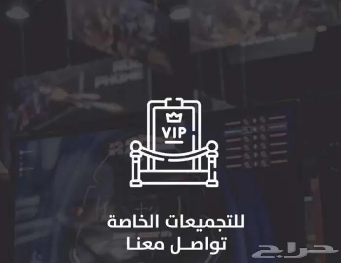تجميعات بي سي حسب الطلب 6