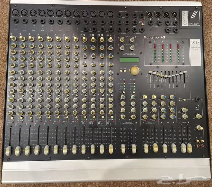 ميكسر مونتاربو SX17 0