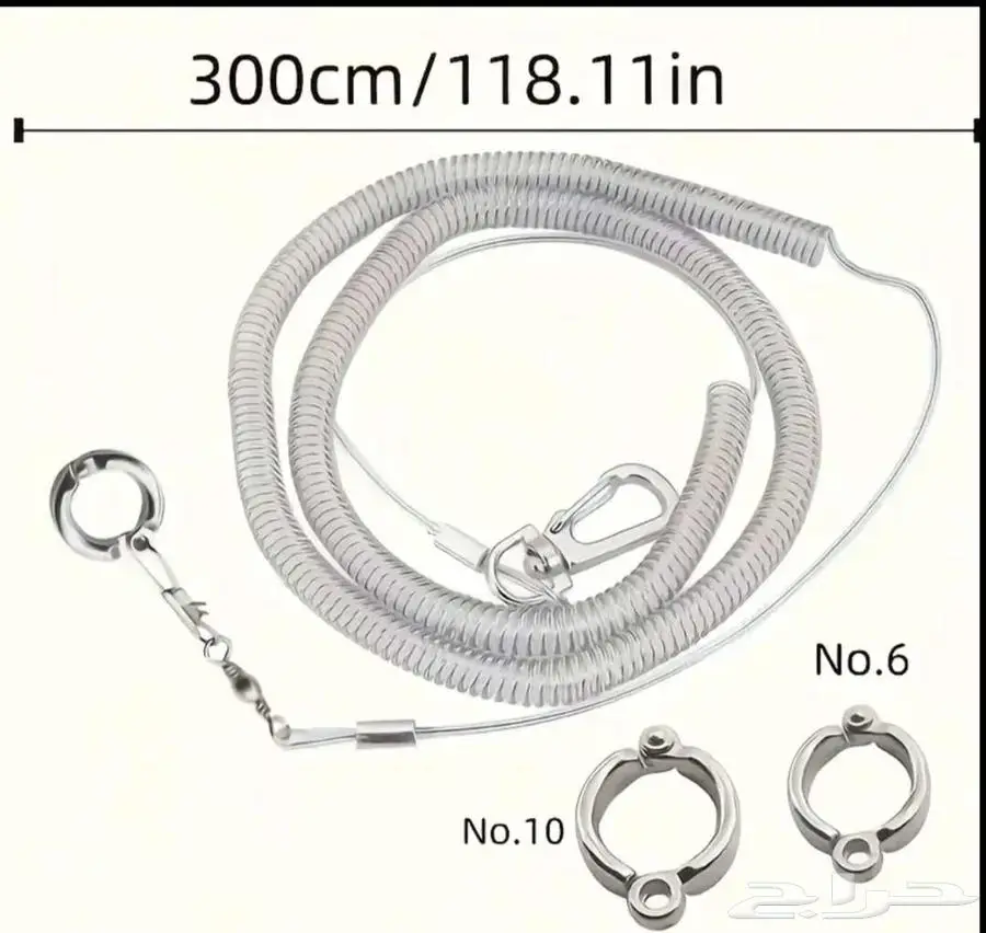 مكروفن 2