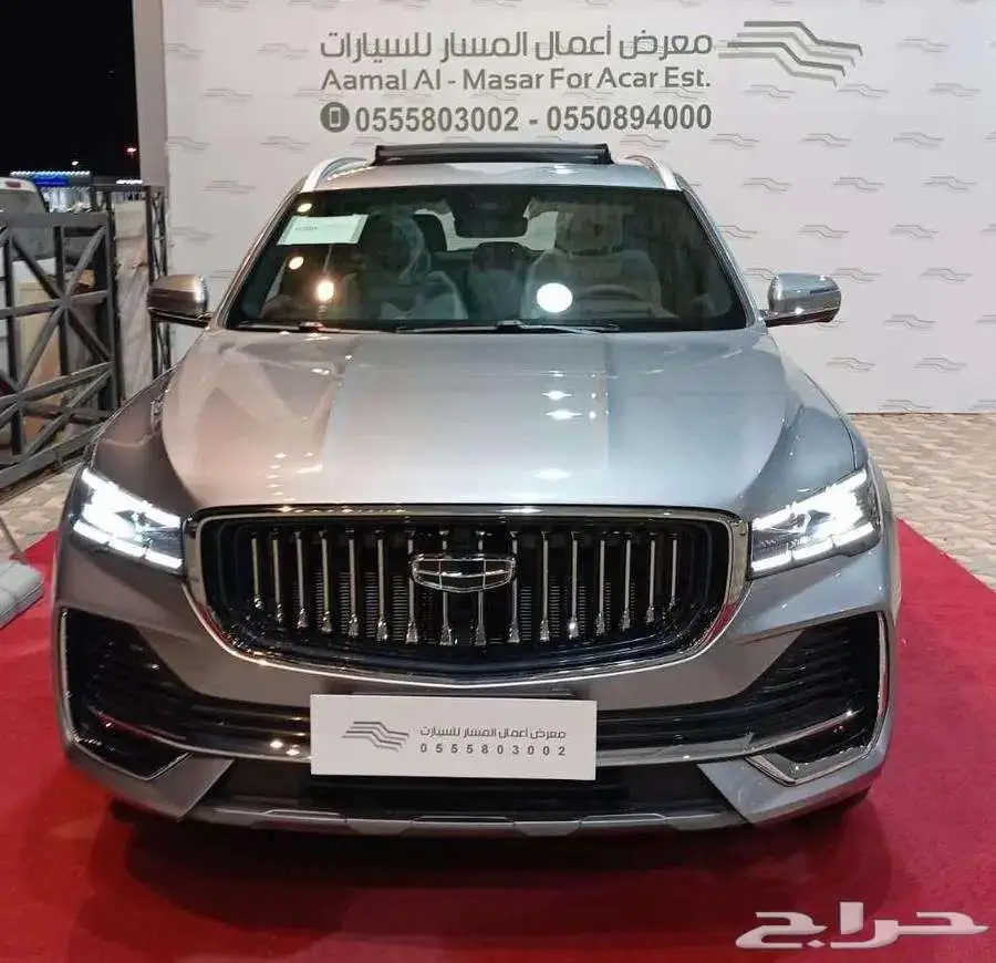 جيلي مونجارو GF فل كامل 2024 0