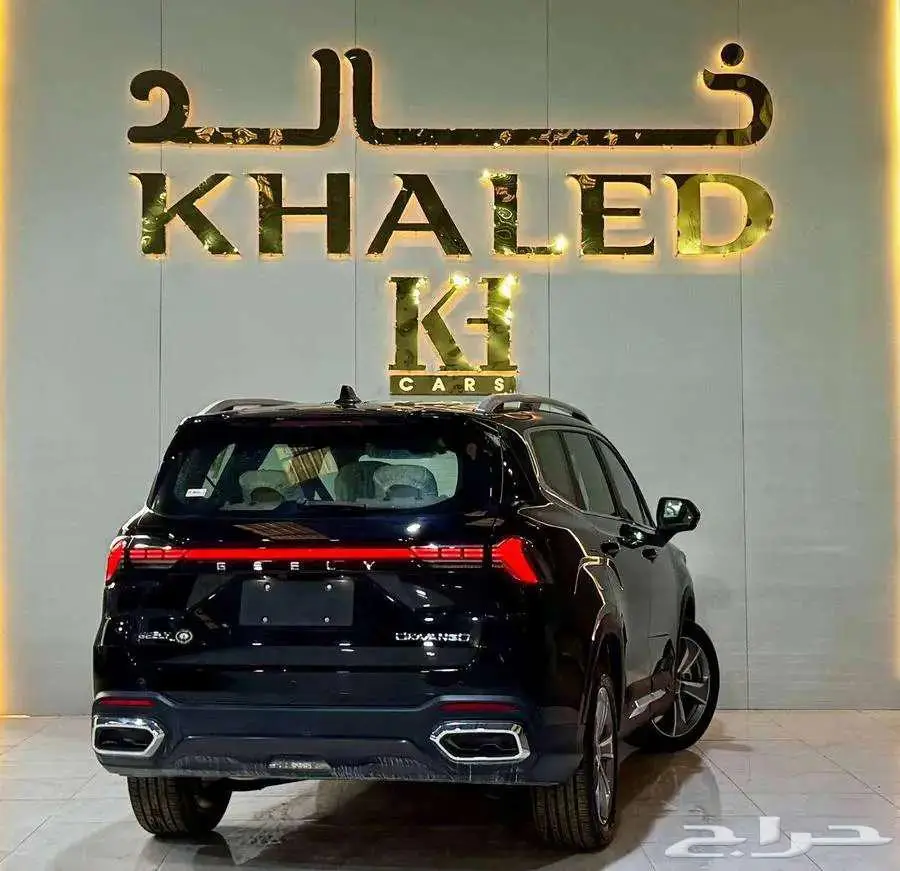 جيلي اوكافانجو نص فل 2024 كيشها والا قسطها مع خالد 4
