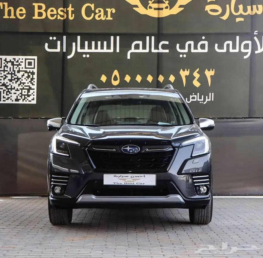 سوبارو فورستر فل كامل موديل 2023 index