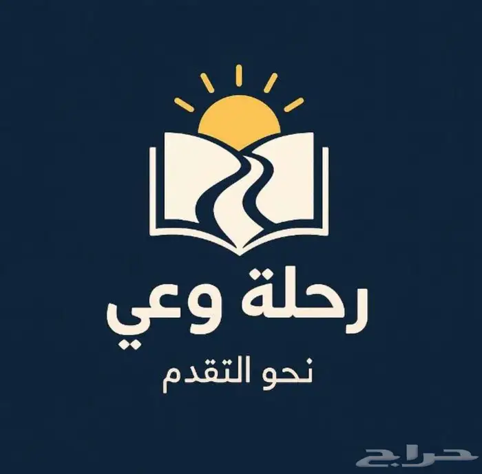تصميم شعار لوجو 0