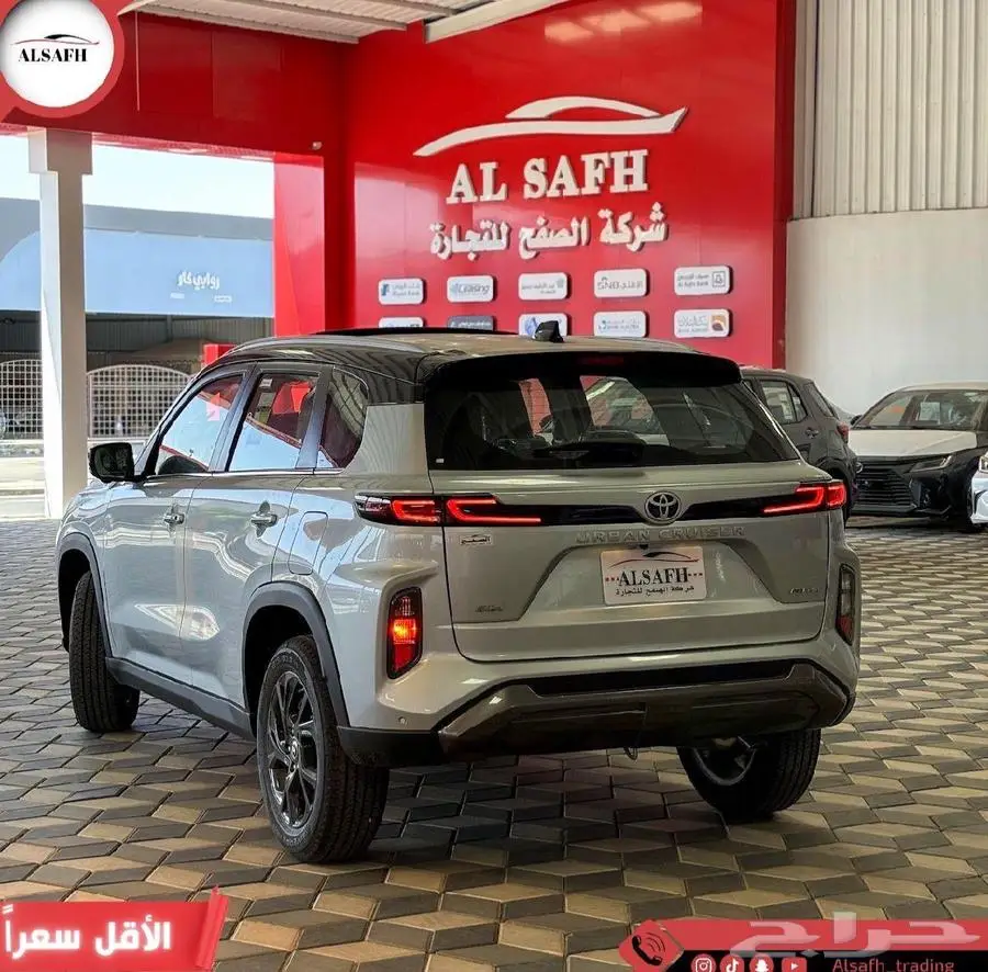 تويوتا اوربان GLX فل كامل موديل 2025 الاقل سعرا 1