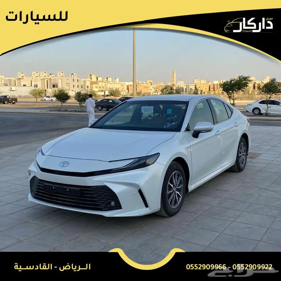 تويوتا كامري ستاندر سعودي كاش -اقساط 2025 9