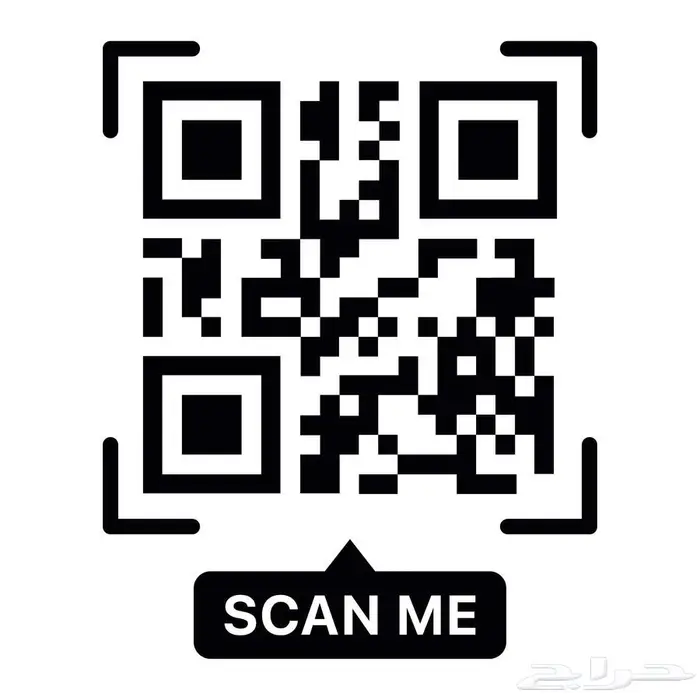 إنشاء رمز QR صالح مدي الحياة 4