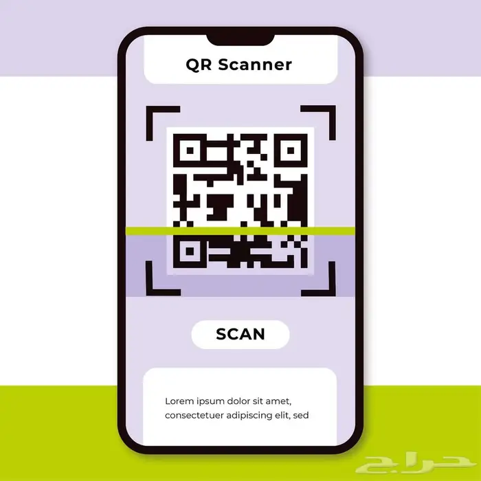 إنشاء رمز QR صالح مدي الحياة 5