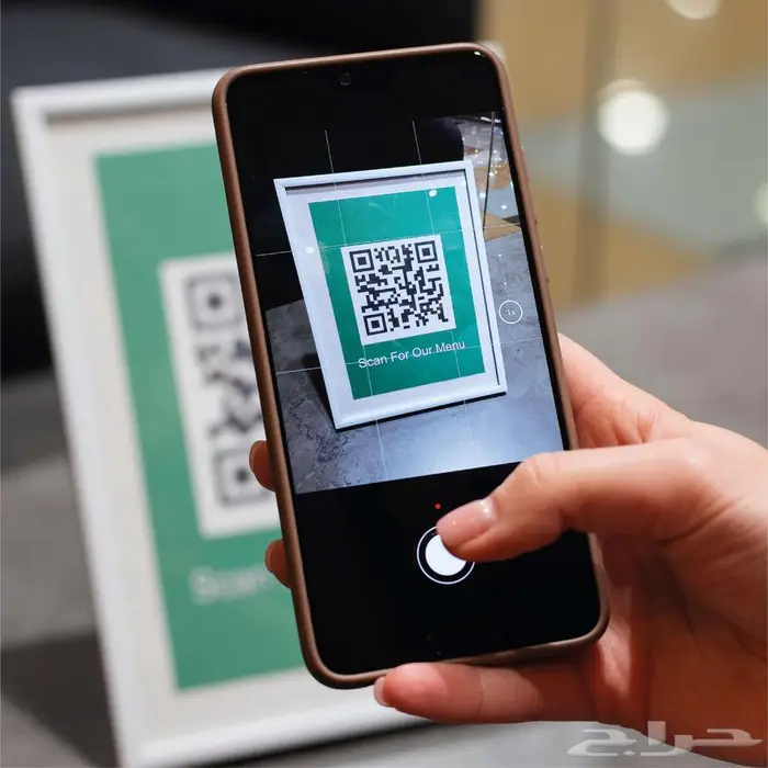 إنشاء رمز QR صالح مدي الحياة 3
