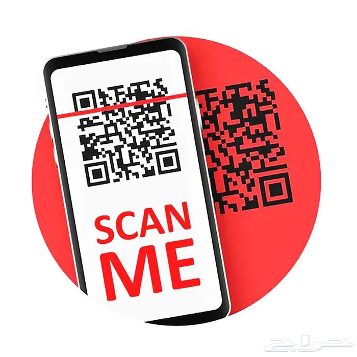 إنشاء رمز QR صالح مدي الحياة 1