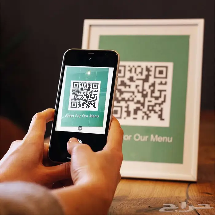 إنشاء رمز QR صالح مدي الحياة 2