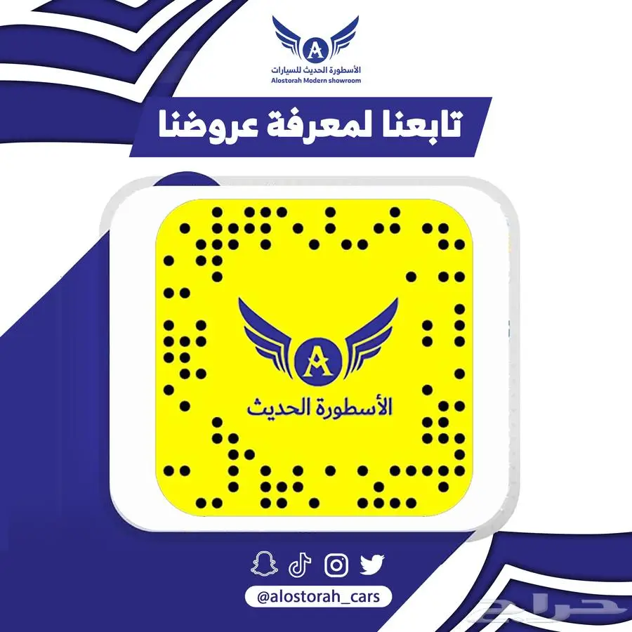 هوندا اودسي 2020 فل كامل 1