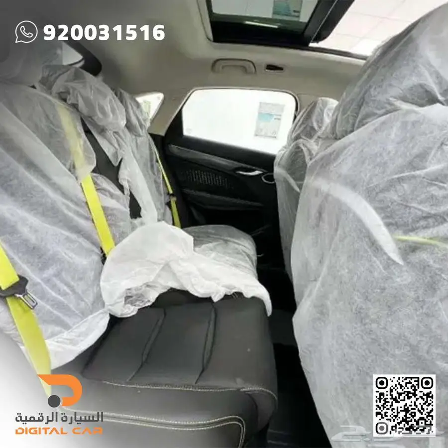 جيلي توجيلا فل كامل 2023 بضمان الوكالة 3