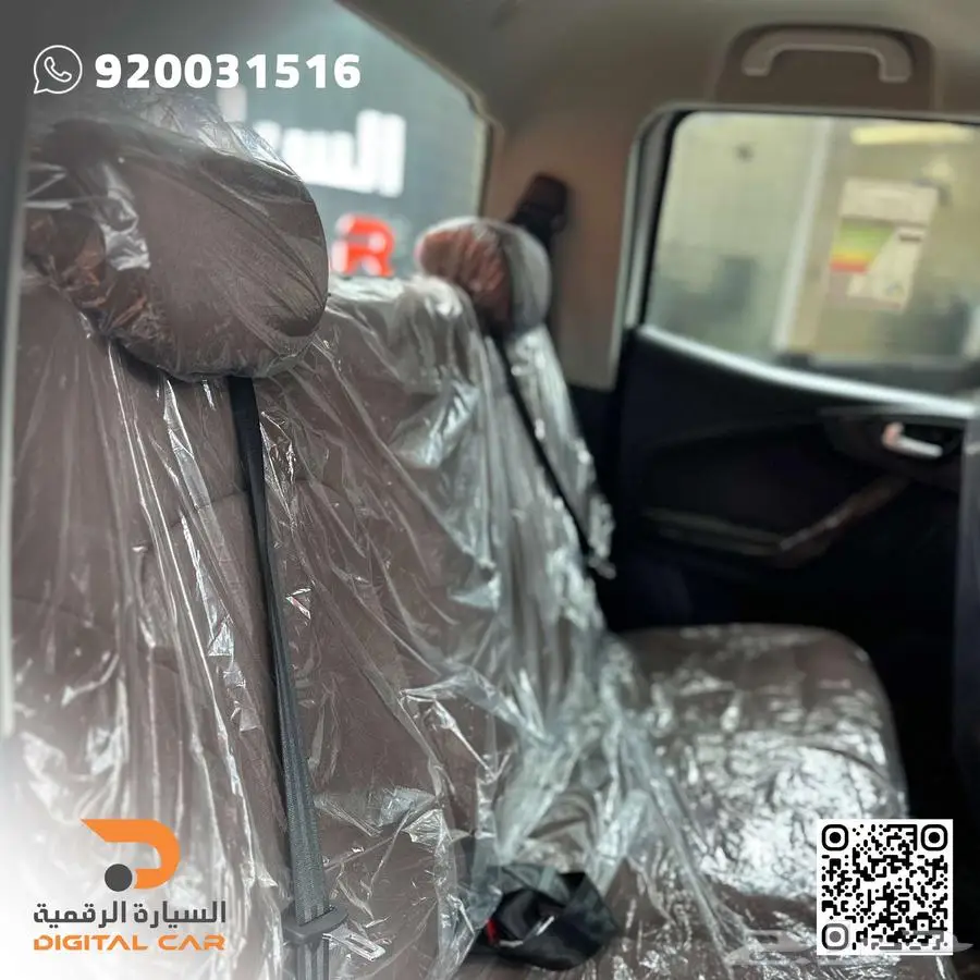 زد اكس اوتو فل كامل 2024 وكاله 4