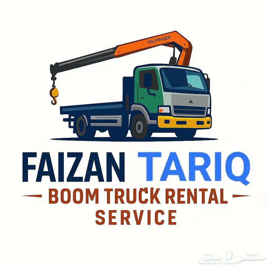 Boom truck with baskit for rent jeddah 23