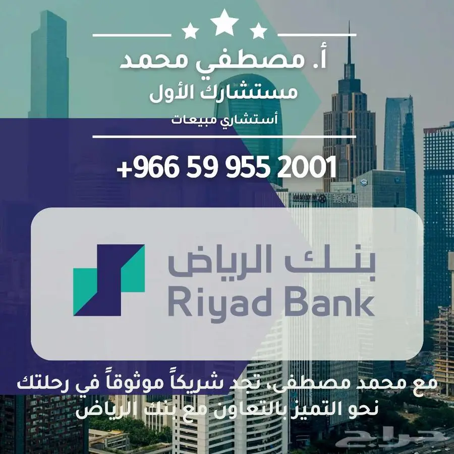 سوزوكي ايكو بضاعه موديل 2025 أقساط وكاش مؤسسات وكاش 17