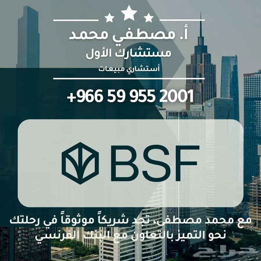 سوزوكي ايكو بضاعه موديل 2025 أقساط وكاش مؤسسات وكاش 16