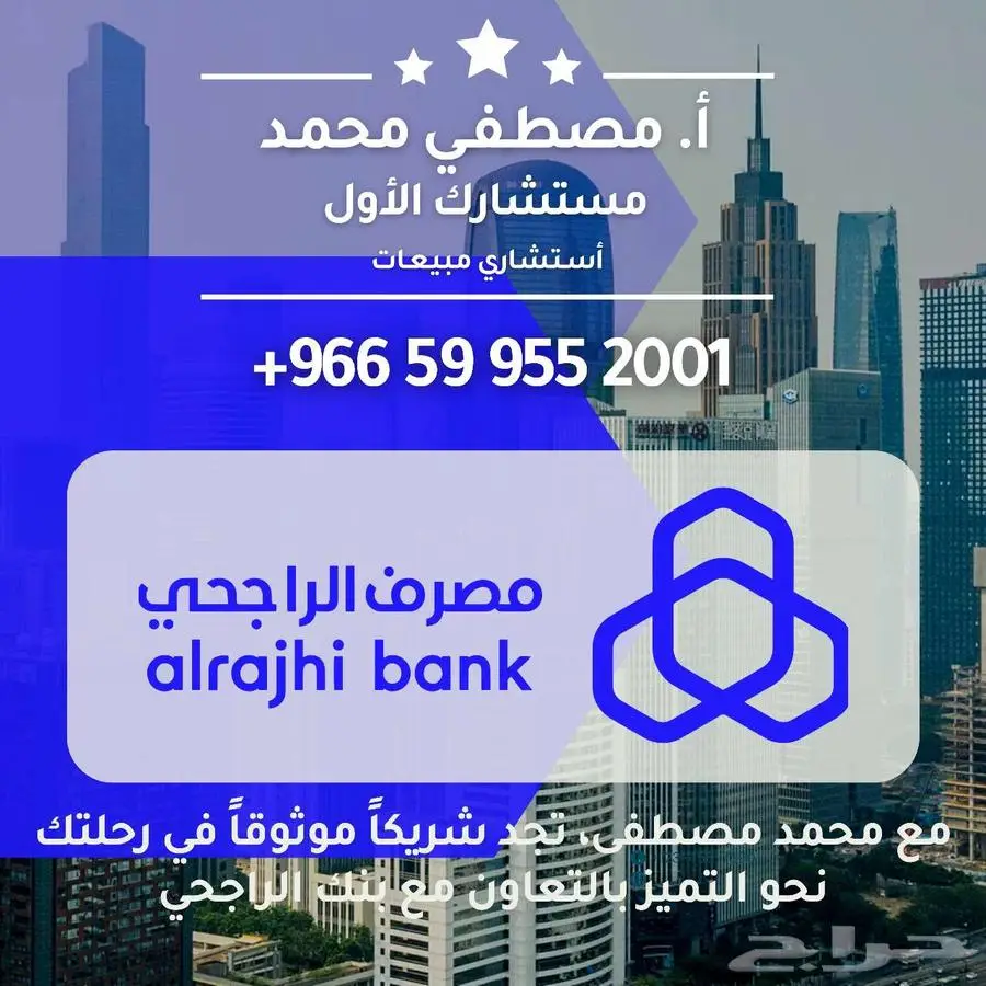 سوزوكي ايكو بضاعه موديل 2025 أقساط وكاش مؤسسات وكاش 15