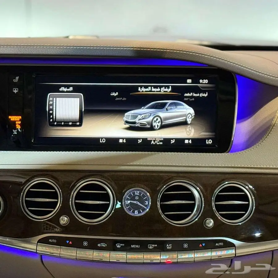 مرسيدس S400 2015 نظيف جدا  مرهم 2020 17