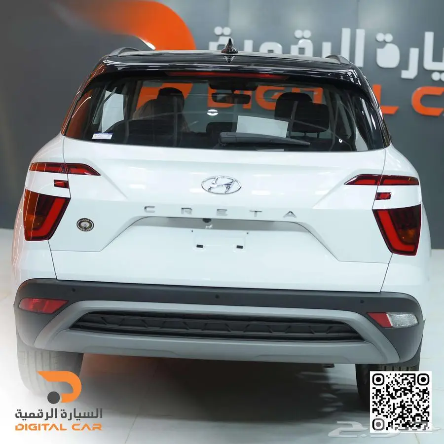 هوينداي كريتا كمفورت 2025 كاش واقساط 9