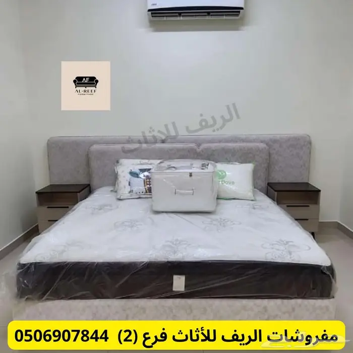 سوق شرق مخرج 17 مقابل ايكيا 4