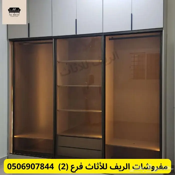 سوق شرق مخرج 17 مقابل ايكيا 2