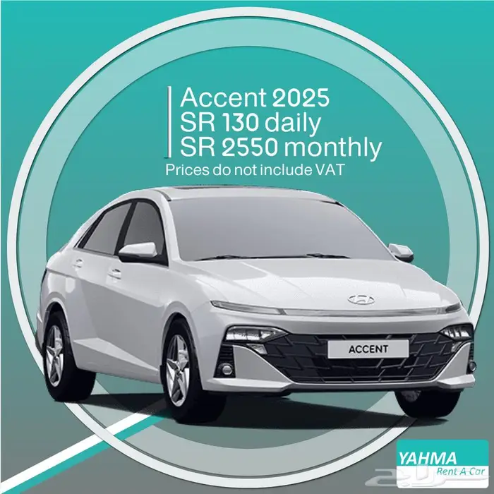 Hyundai Accent 2025 for rent - Free Delivery monthly rental 0