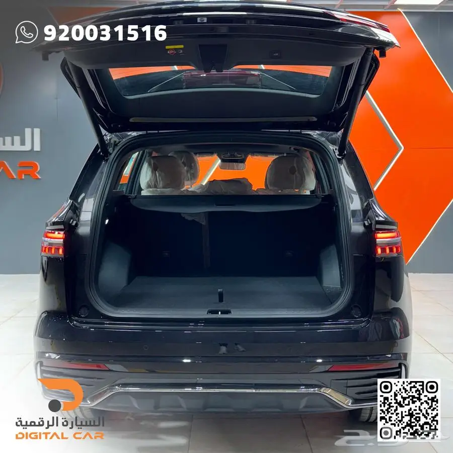 جيلي مونجارو GF فل كامل 2024 كاش واقساط 7