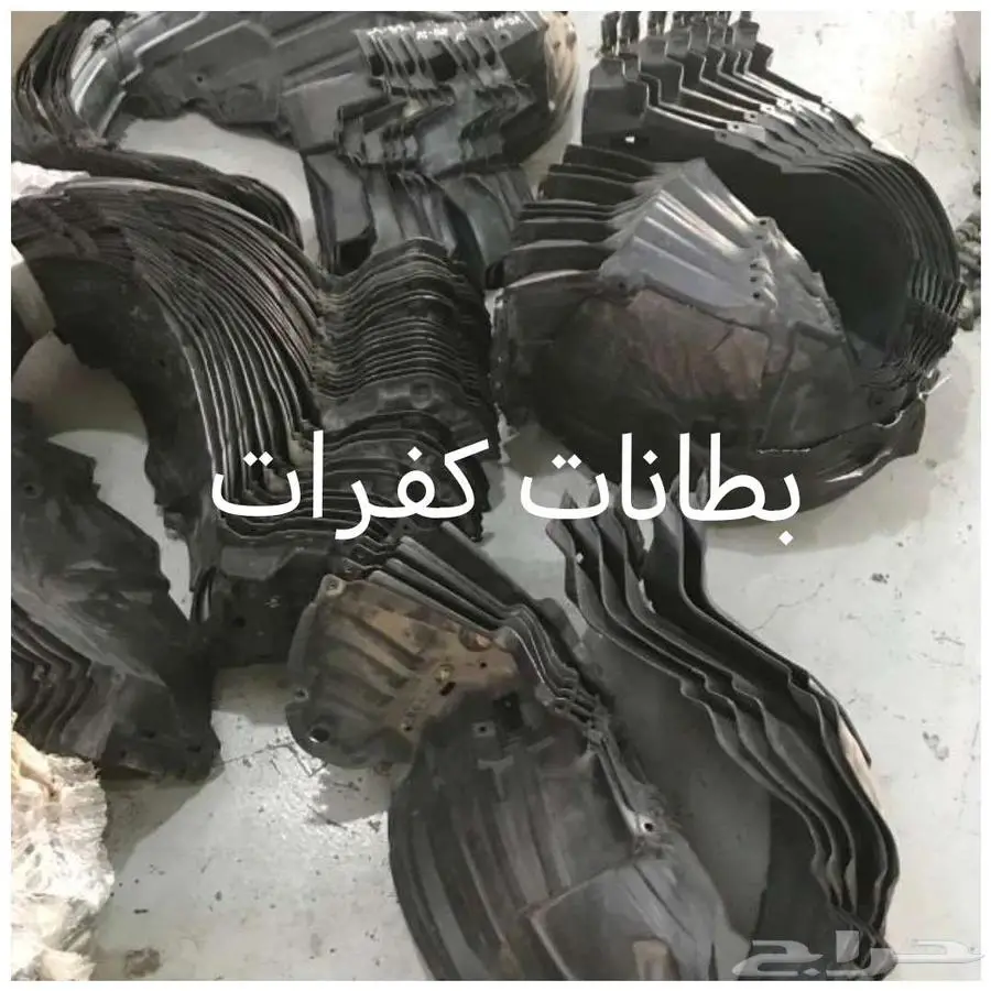 عكوس و كراسي مكينه و قير لكزس ES من 2013 الى 2018 20