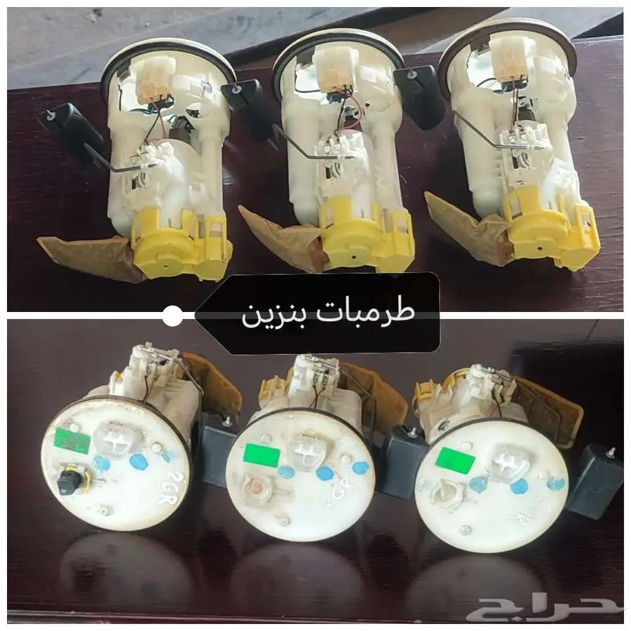 عكوس و كراسي مكينه و قير لكزس ES من 2013 الى 2018 14