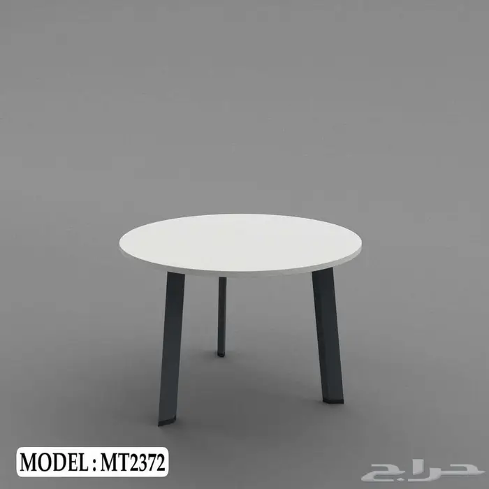 طاولات اجتماعات دائرية فاخرة للشركات والمكاتب في جدة 3