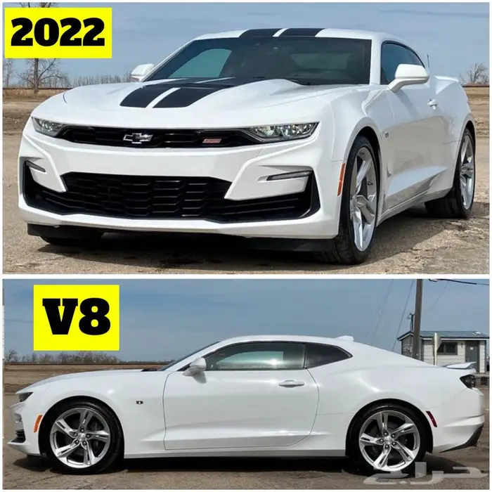 للبيع 2022 شفرولية كمارو 2Ss 0