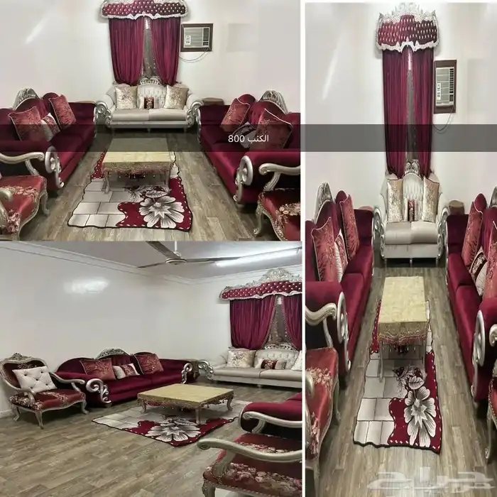 اثاث للبيع بسبب النقل 0