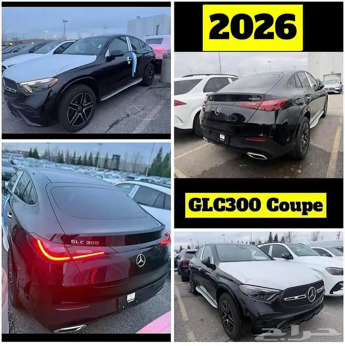 للبيع 2026 مرسيدس GLC كوب ((ب257 الف ريال)) 0
