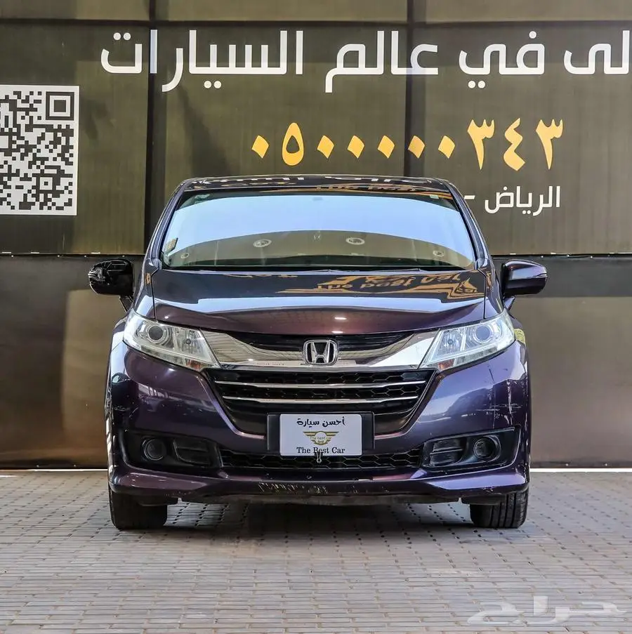 هوندا أوديسي 2016 0
