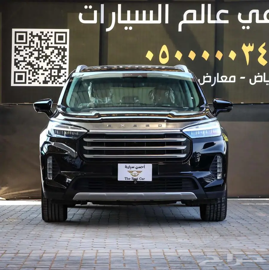 اكسيد موديل 2023 فل كامل 0
