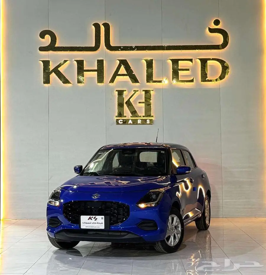 سوزوكي سويفت 2025 كاش واقساط لدى خالد للسيارات 2