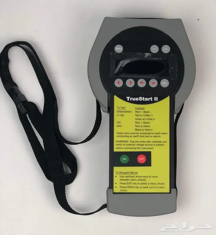 جهازSimplex TrueStart II لاختبار وصيانة أنظمة إنذار الحريق 0