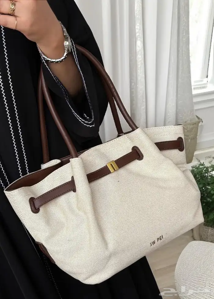 شنط جي دبليو مع الملحقات 2