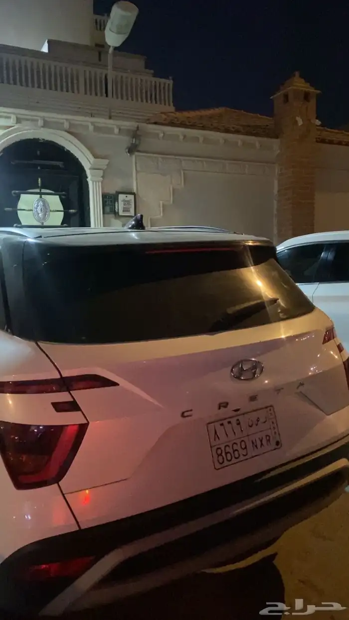 هواندي كريتا تقبيل 4