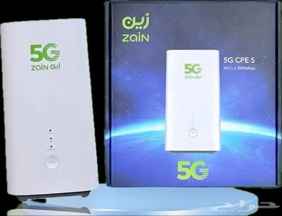 انتر نت لا محدود 5g 0