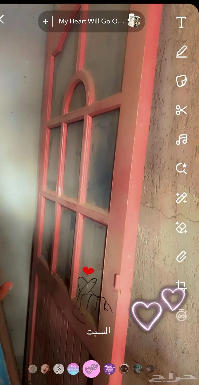3 ابواب للبيع المستعجل 3