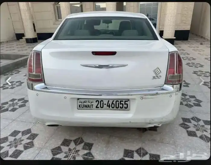 كلايسلر 2013 تشيلح 2