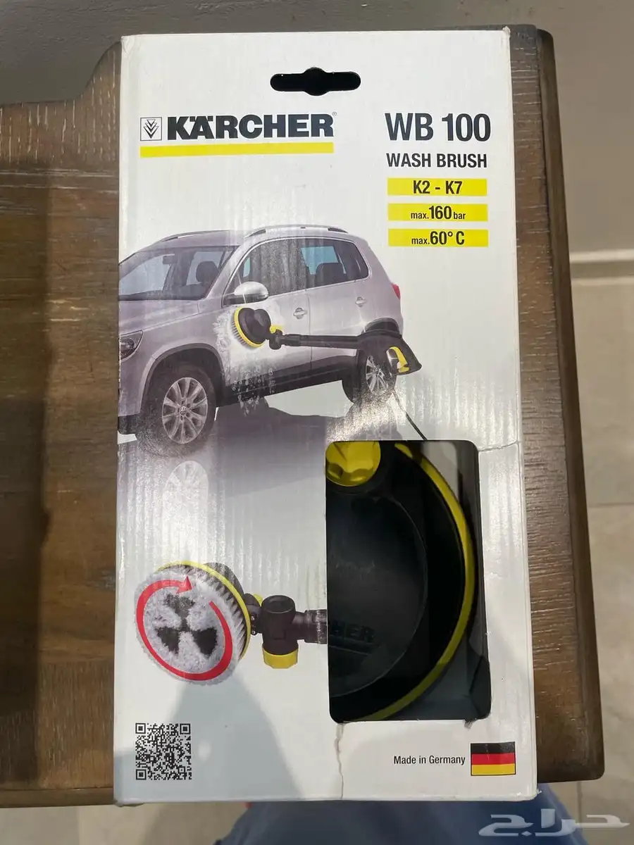 قطع م كارتشر KARCHER اكسسوارت Pressure Washer 2