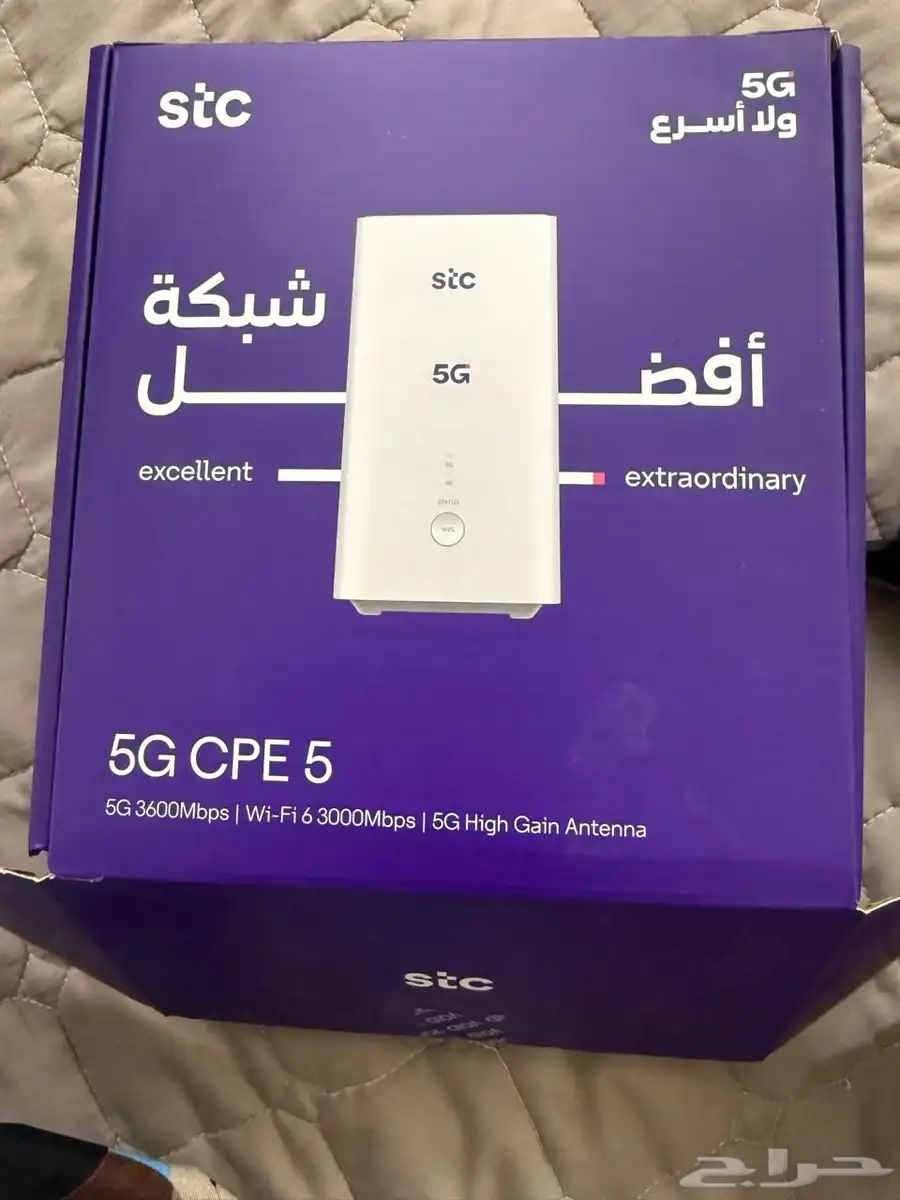 مودم sts 5g جديد بكرتونه 5