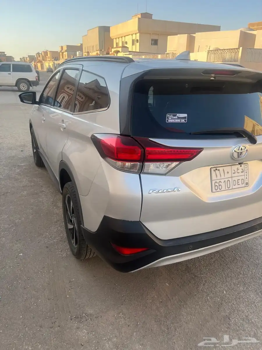 راش 2019 للبيع 0