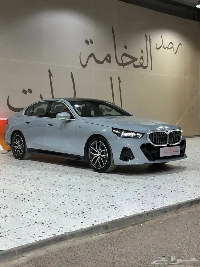 بي ام دبليو 520i 2024 kim M . رصد الفخامة 0