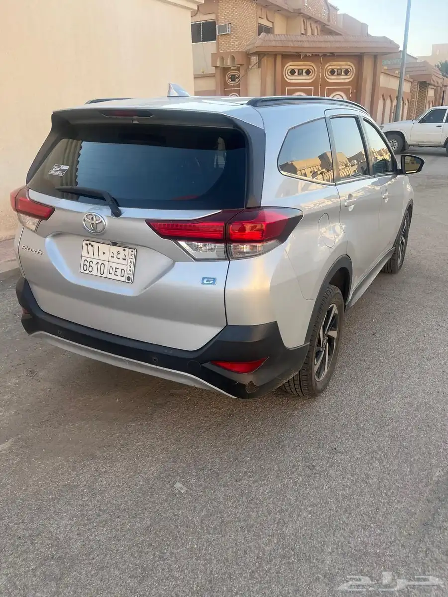 راش 2019 للبيع 1