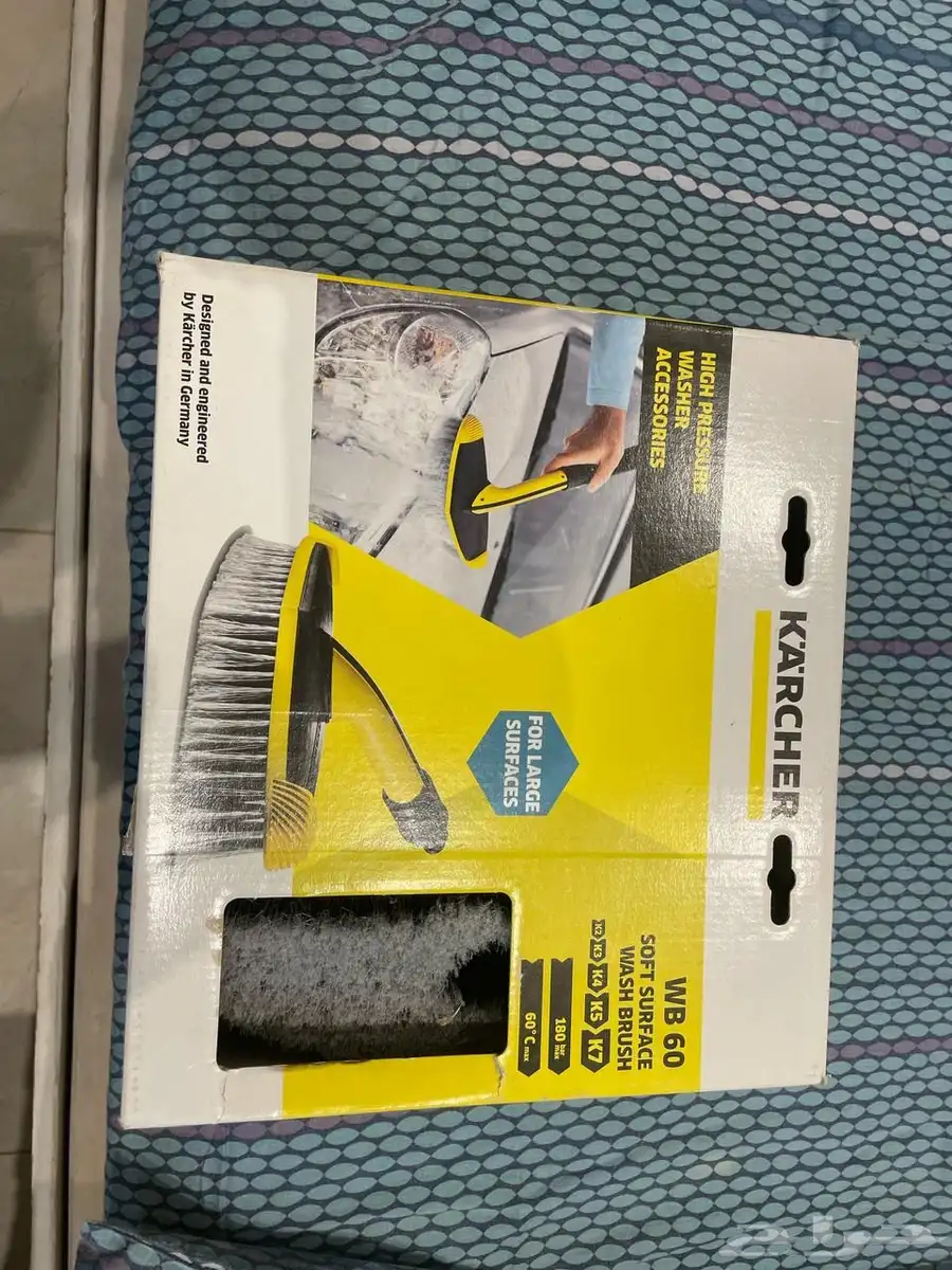 قطع م كارتشر KARCHER اكسسوارت Pressure Washer 3