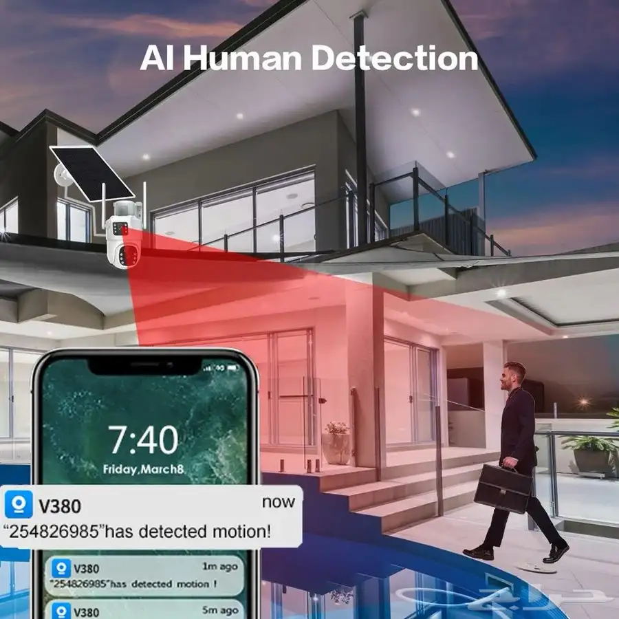 للبيع كاميرات مراقبة على الطاقة الشمسية 4G 8