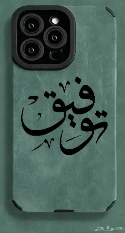 طباعة 1